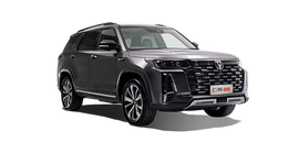 Changan CS95 Plus Andean gray